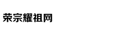 二甲双胍再添一"神"用途
